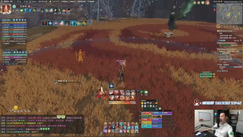 【2021-08-12 20点场】老杨怪：今晚有点忙，内容有点多