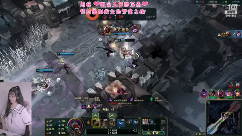 【2021-08-13 00点场】最初的可可：可可风女冲王者