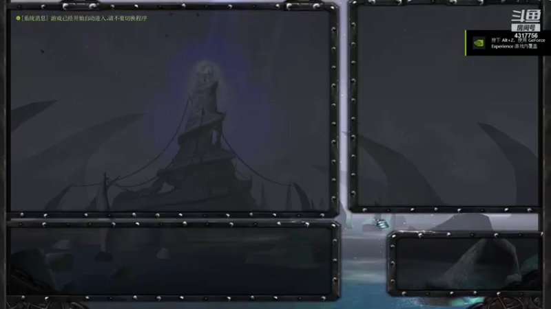 【2021-08-13 18点场】Piano7pink：不好意思，打扰了 4317756