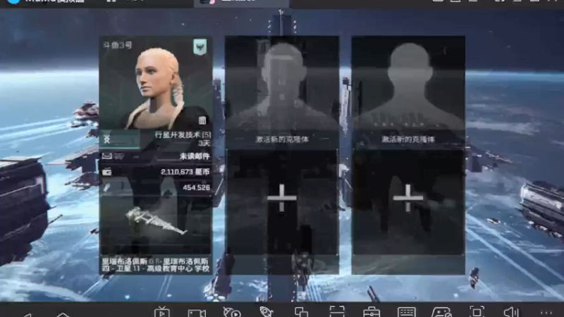 【2021-08-10 20点场】最佳3号：还是玩不懂这游戏