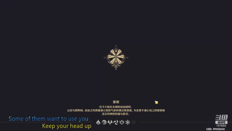 【2021-08-12 19点场】绵羊菌不是菌：绵羊菌：高质量油物