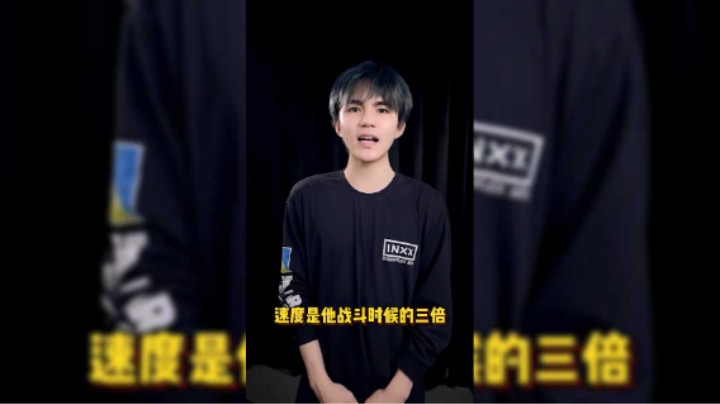诺言-梦奇教学第二期（下）