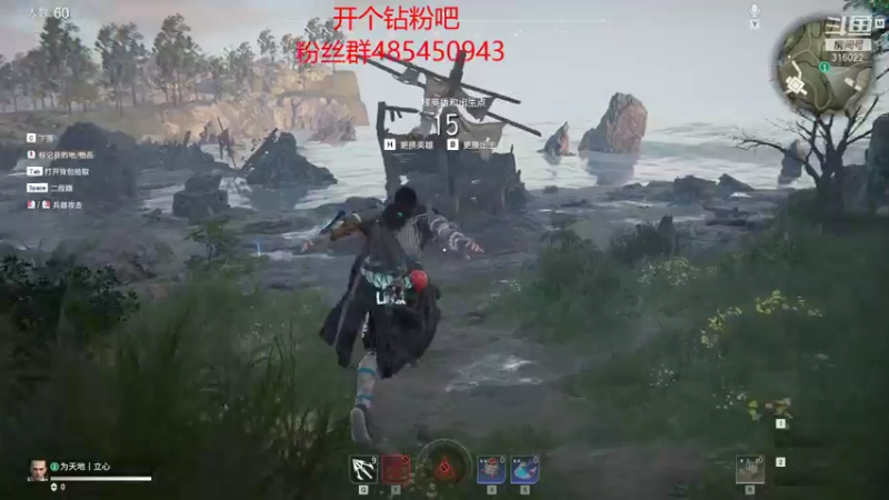 【2021-08-12 22点场】右手supking：万事俱备 。话不多说了。冲分