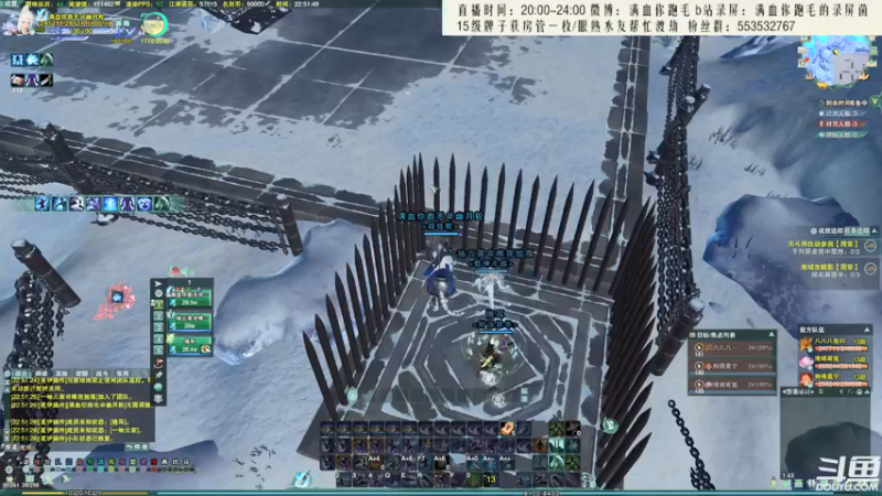 【2021-08-12 22点场】卷毛毛毛丶：【霸刀视角】单排JJC乱杀!