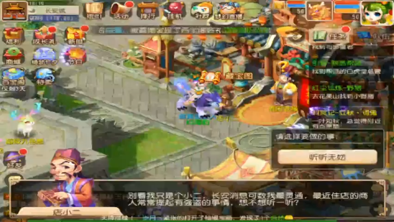 【2021-08-12 13点场】最佳3号：还是玩不懂这游戏