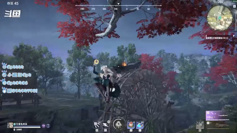 【2021-08-13 19点场】Cpt小醒目：醒目:新赛季 单排 猛练