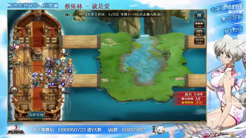 【2021-08-12 21点场】炎帝欧光：新装备忍住不抽~~