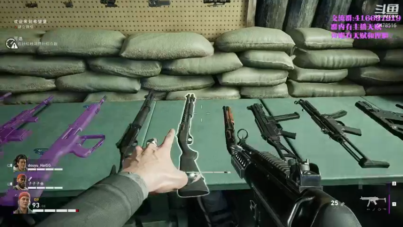 【2021-08-13 19点场】SAYA丶J：斗鱼三排第一个无间修罗