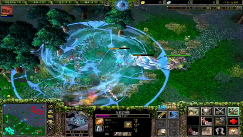 【2021-08-13 19点场】Dota小蝴蝶：赛季九连 九九八十一难取经路！