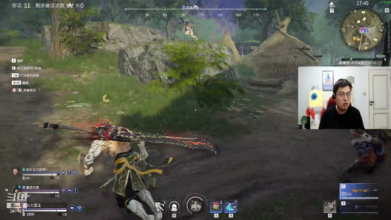 【户外】火力堂主的精彩时刻 20210813 00点场