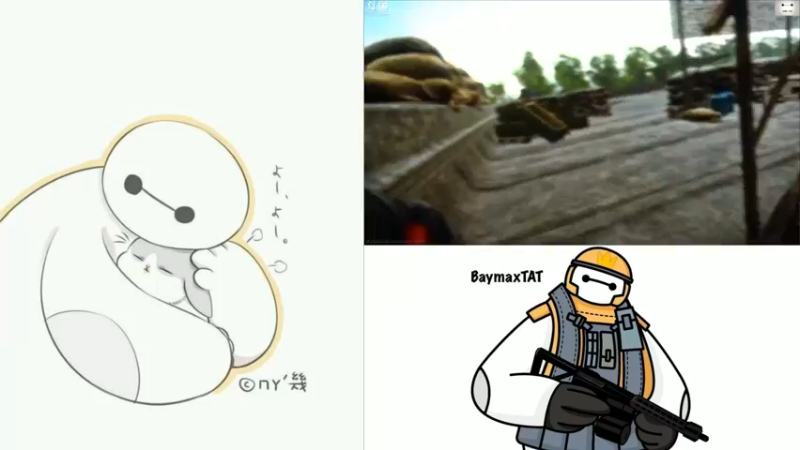 【2021-08-12 10点场】TAT大白：你好。我会螺旋枪法，你会吗？