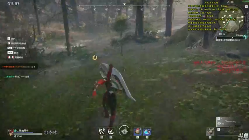 【2021-08-12 22点场】灬雅柏菲卡：时长7000+老水手带你领略竹筏游戏魅力