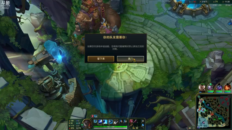 【2021-08-13 22点场】蓝战非OvO：人类高质量男主播