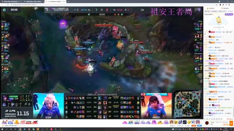 【2021-08-12 19点场】猪猪周z：峡谷宗师上王者 6668676