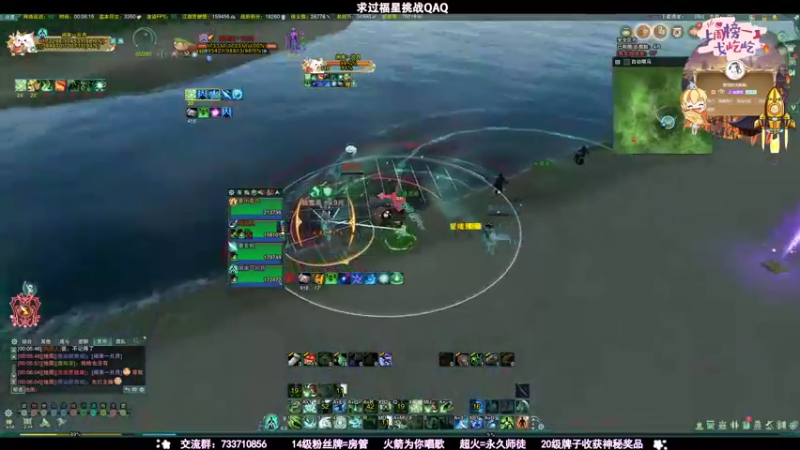 【2021-08-12 22点场】俞白维：【俞白维】不下播竞技一整天！