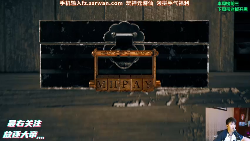 【2021-08-13 01点场】放逐大帝灬：放逐大帝：大家晚上好！