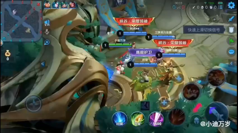 精彩操作230