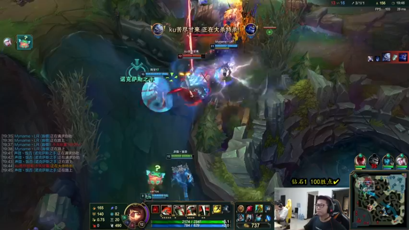 【2021-08-13 13点场】余小C真的很强：余小C：峡谷之巅已大师！冲宗师！