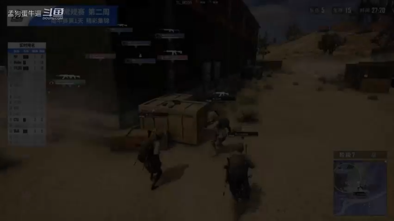 2021PCL夏季赛：常规赛周中赛 W2D1 精彩集锦（2）