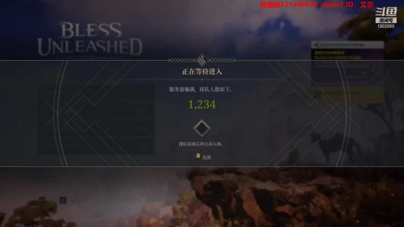 【2021-08-08 16点场】艾尔熙德z：神佑释放 亚服 橙弓到手