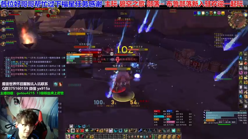 【2021-08-10 16点场】EF只有骨头：下午随便玩玩晚上继续毒蛇瓦斯琪