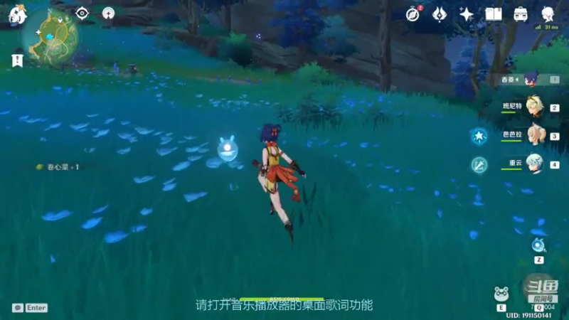 【2021-08-12 23点场】绵羊菌不是菌：绵羊菌：高质量油物