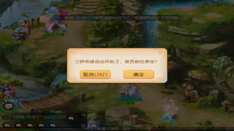 【2021-08-09 16点场】最佳3号：还是玩不懂这游戏