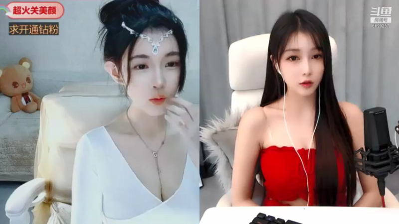 【2021-08-13 01点场】湖南小橙子：你喜欢的样子 我都有