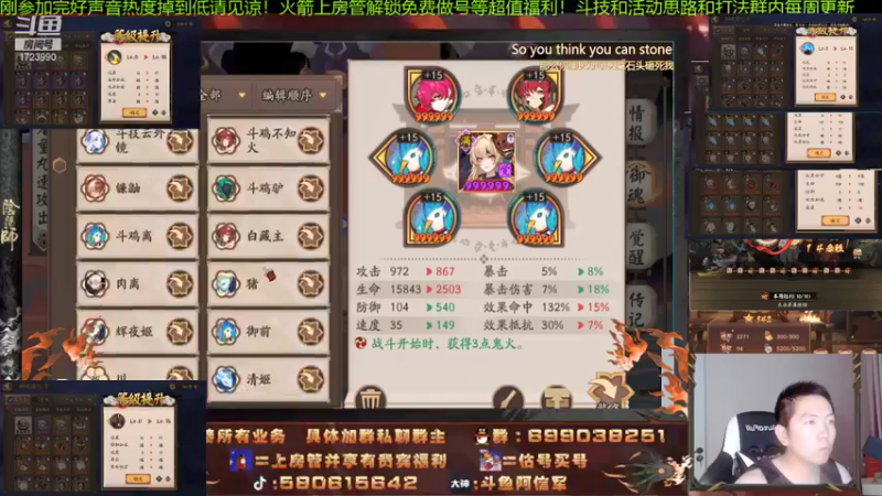 【2021-08-12 22点场】阿信军：崽战无解阵容！从0到毕业YYDS又出双速