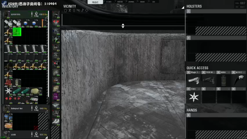 【2021-08-12 20点场】陶可可coco：⚽ 魔女可：geigei你懂球吗