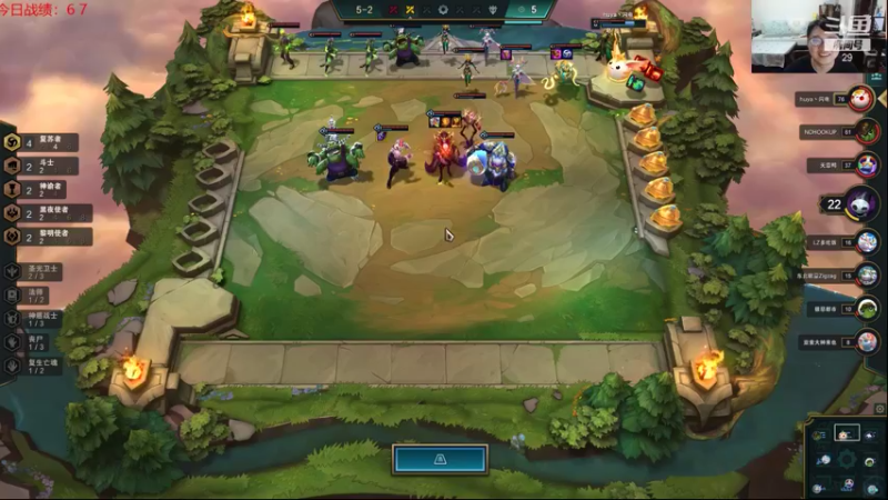 【2021-08-13 21点场】教练JoKer：OB季后赛WE对OMG