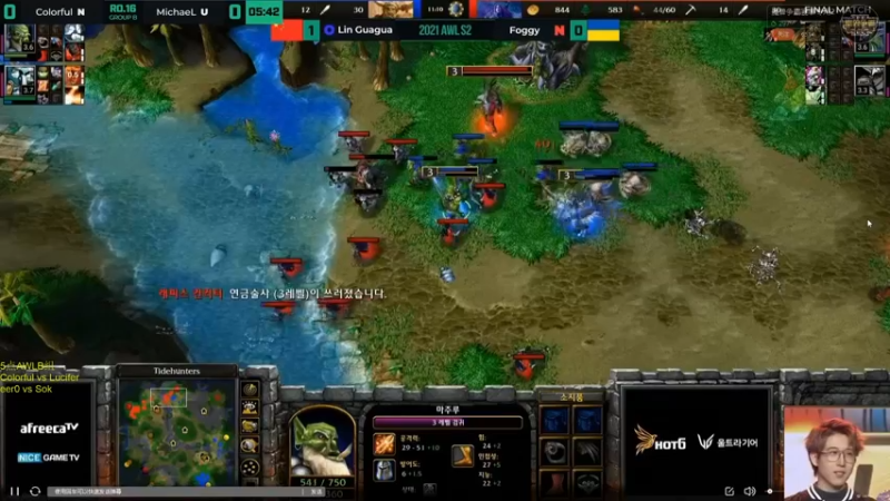 【2021-08-12 16点场】iameer0：【直播】12号AWL B组！