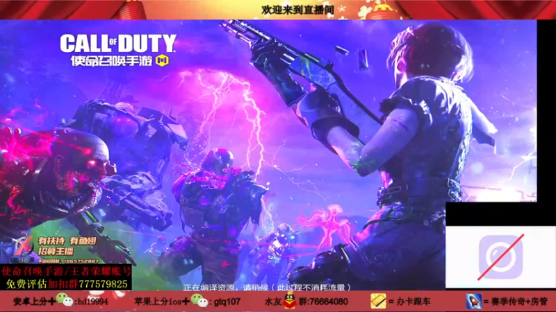 【2021-08-12 11点场】叫老公别叫老郭：鲨鱼杯第一视角:送精美道具CDK了哦