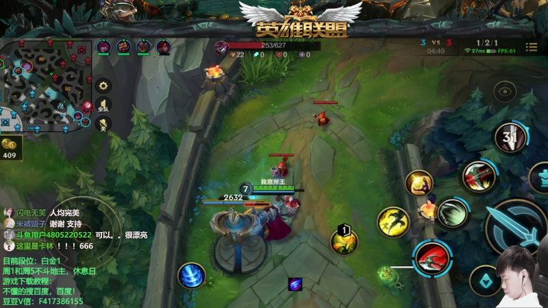 【棋牌娱乐】天地丶小旺的精彩时刻 20210813 14点场