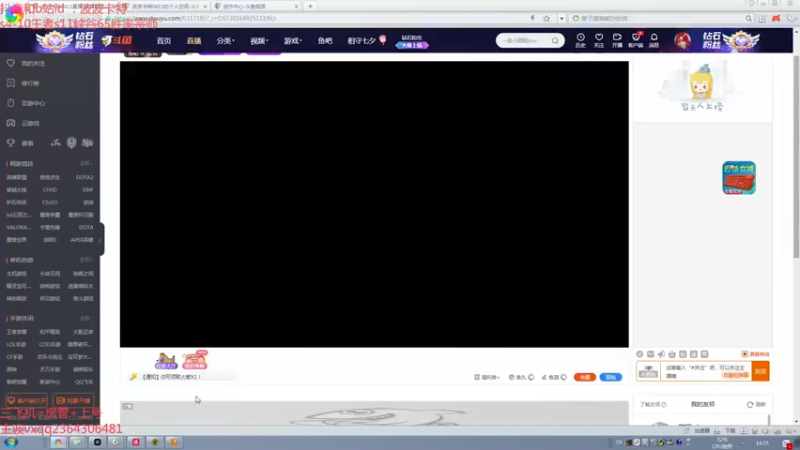 【2021-08-13 14点场】波波卡特0411：直播中：今日只为拿5杀！