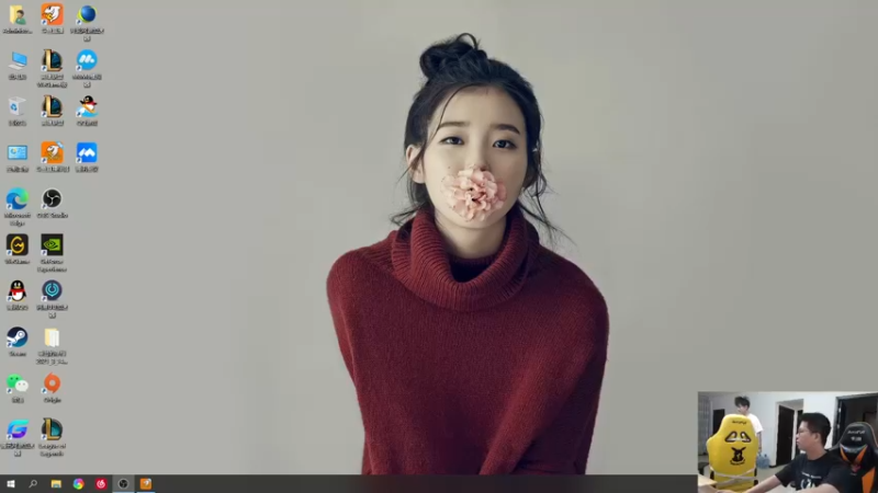 【2021-08-13 09点场】余小C真的很强：余小C：与亮快乐双排，峡谷冲大师！