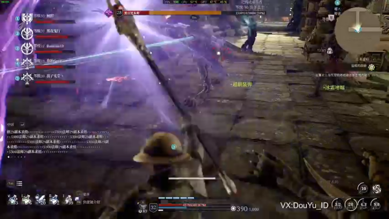 【2021-08-13 11点场】这个ID很流弊：来了 来了 来了 （ID