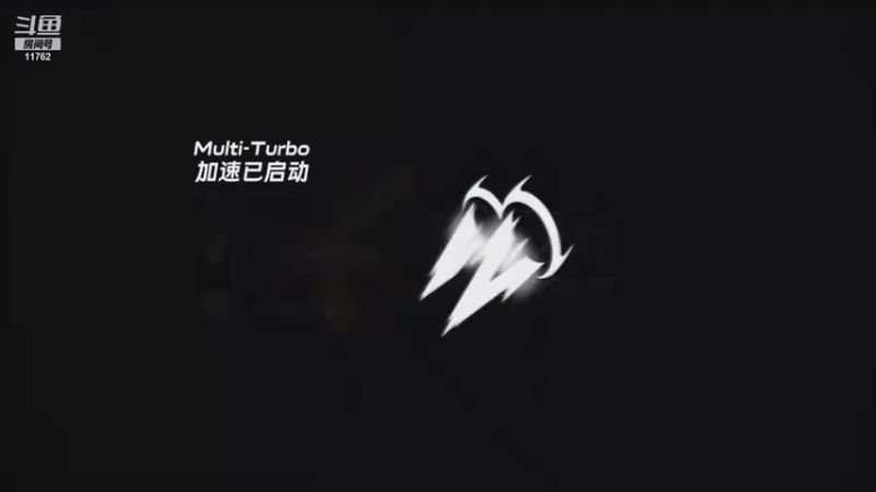 【2021-08-08 19点场】VG丶762：假期来给家人们直播！！！！