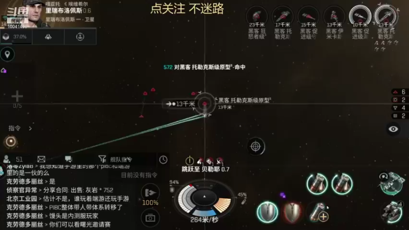 【2021-08-10 14点场】听我夏说：老年人从零开始