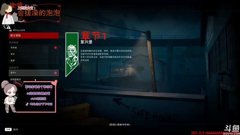 【2021-08-13 17点场】哦呦orz：【小奶团】想标题脑袋大