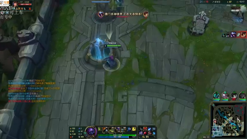 【2021-08-12 00点场】付skr：黄金上铂金！