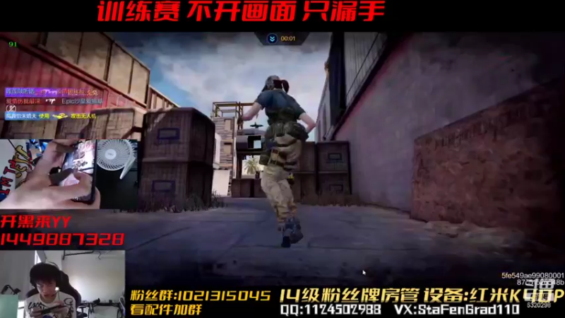 【2021-08-04 17点场】沙皇StaFenGraD：沙皇：最近训练赛为主