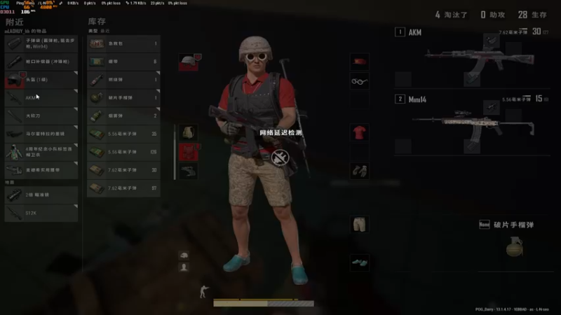 【2021-08-12 22点场】达达达达立立：2021年的夏天就这么过去了