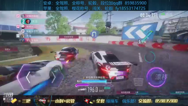 【2021-08-12 23点场】熊酱c：双系统，轮毂，驾照，排位！
