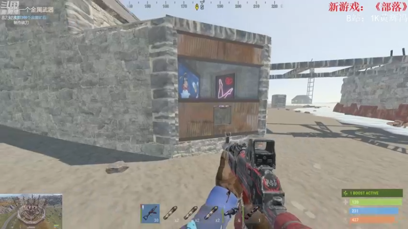 【2021-08-13 00点场】1K黄辉冯：[部落] 生存大师 全能选手