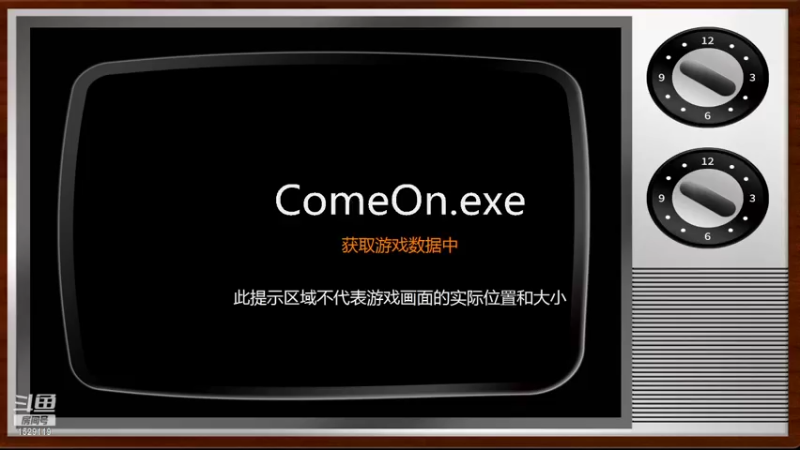 【2021-08-12 21点场】李彤彤就是我：武侠苑1529119