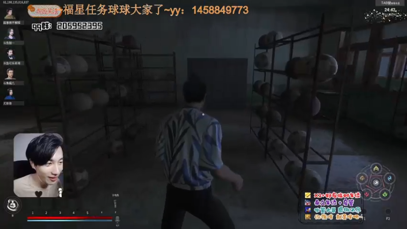 【2021-08-12 21点场】橘几DreaM：人慌主播~带你丧分~