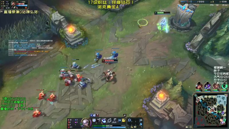 【2021-08-12 17点场】弘诺阿巴皎月：第一皎月，三级单杀四级越塔