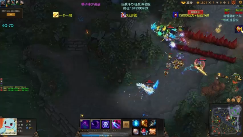 【一只希希 梦三国2】2021-08-13 13:35:06-2021-08-13 13:50:15
