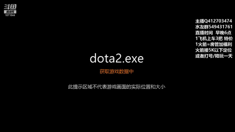 【2021-08-12 14点场】小高Phenomenal：小高：绝活三号位回归！